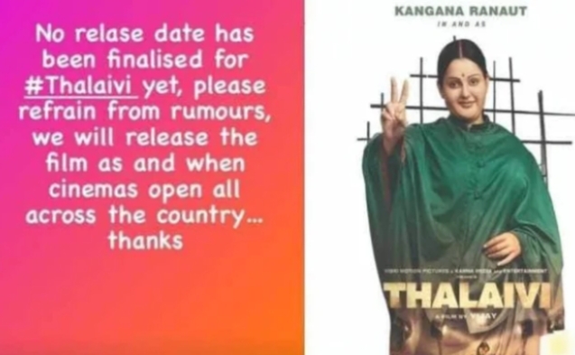 Kangana Ranaut says no release date has been finalised for Thalaivi: ‘Please refrain from rumours’