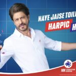 হারপিকের নতুন ব্র্যান্ড অ্যাম্বাসাডর হলেন শাহরুখ খান