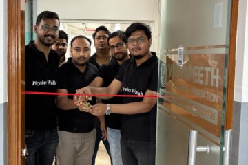বাঁকুড়ায় নতুন টিউশন সেন্টার খুলেছে ফিজিক্সওয়াল্লাহ